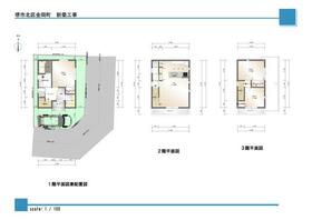 大阪府堺市北区金岡町