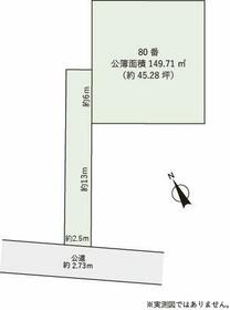 千葉県浦安市堀江３丁目