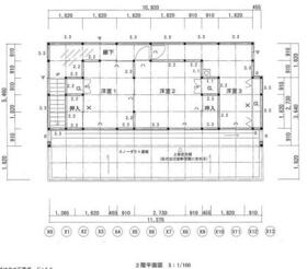 北海道札幌市南区藤野二条６丁目