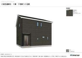 千葉県八街市文違