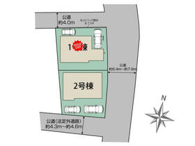 神奈川県厚木市戸室２丁目
