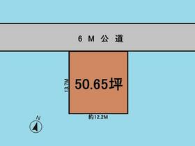 群馬県邑楽郡邑楽町大字秋妻
