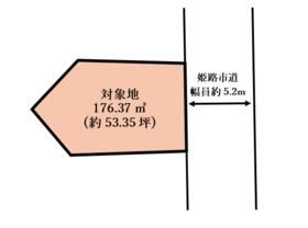 兵庫県姫路市北条永良町