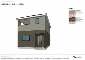 秋田県秋田市泉一ノ坪