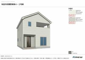 秋田県秋田市将軍野東２丁目