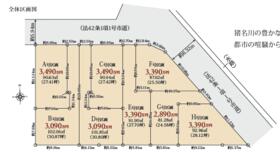 大阪府豊中市利倉西１丁目