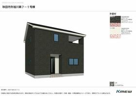 秋田県秋田市外旭川字野村