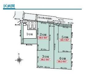 神奈川県平塚市入野