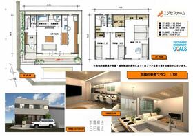 愛知県半田市花園町５丁目