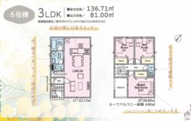 福島県郡山市富田西６丁目