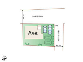 群馬県佐波郡玉村町大字上新田