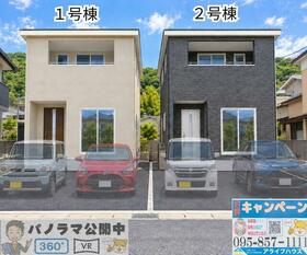 長崎県長崎市磯道町