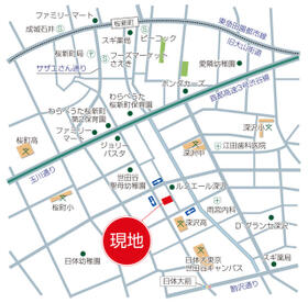 東京都世田谷区深沢７丁目