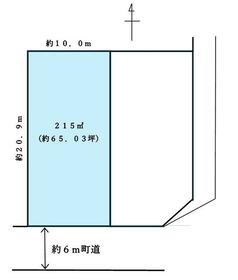栃木県河内郡上三川町しらさぎ２丁目
