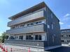  築2年3ヶ月 2階建の賃貸物件