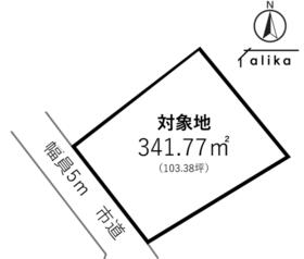 熊本県熊本市東区佐土原1丁目