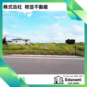 福島県西白河郡矢吹町東郷