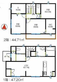 神奈川県平塚市東真土１丁目