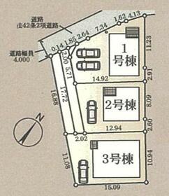 群馬県高崎市新町