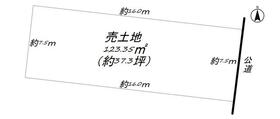 愛知県名古屋市中川区八田町