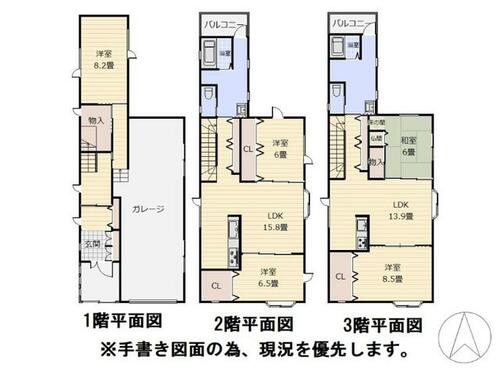 Image 8