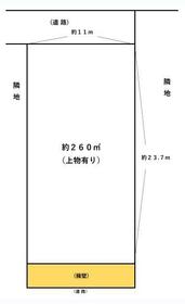 大阪府枚方市香里園東之町