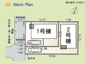 神奈川県相模原市南区御園４丁目