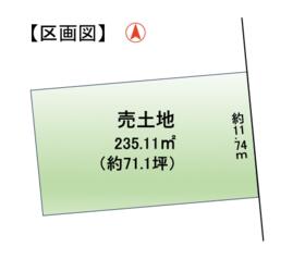 愛知県豊橋市上野町字上原