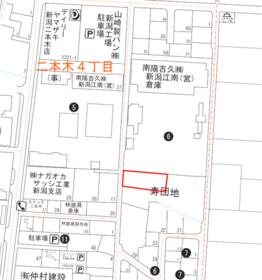 新潟県新潟市江南区二本木４丁目