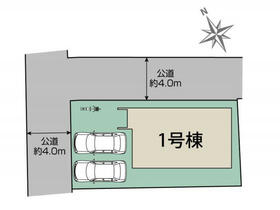 広島県呉市阿賀北８丁目