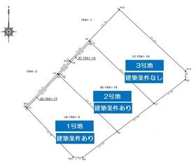 山口県下松市西柳１丁目