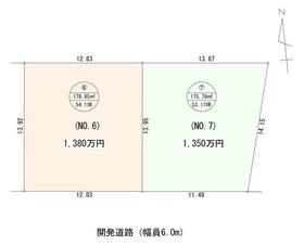 福島県福島市本内字舘