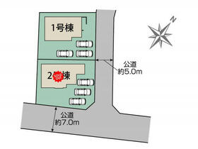 山梨県甲斐市竜王新町