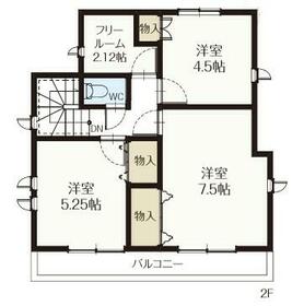 東京都西多摩郡日の出町大字平井