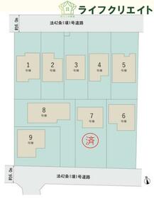 群馬県邑楽郡大泉町仙石１丁目