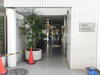 日神プラザ元町 1階 築40年7ヶ月の賃貸物件
