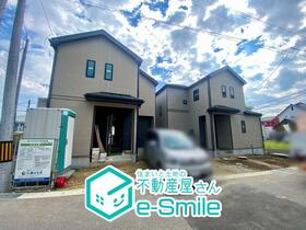 福島県福島市宮下町