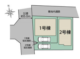 神奈川県厚木市恩名３丁目
