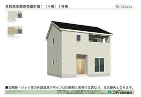 岐阜県各務原市蘇原菊園町３丁目