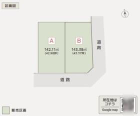 愛知県岩倉市泉町板屋