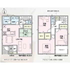 大阪府大阪市平野区長吉六反3丁目