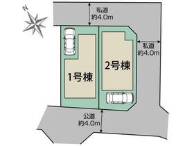 神奈川県相模原市南区古淵４丁目