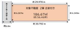 京都府京都市伏見区納所町