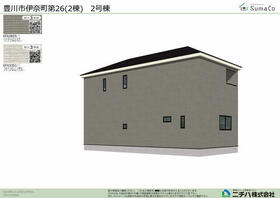 愛知県豊川市伊奈町佐脇原