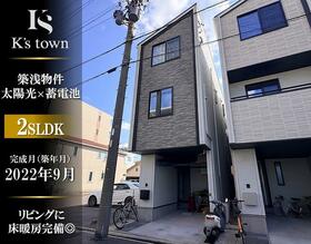 愛知県名古屋市中川区柳島町１丁目