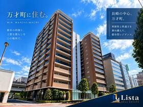 ＭＪＲ万才町