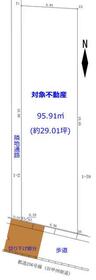 東京都日野市日野本町４丁目