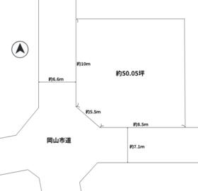 岡山県岡山市東区可知5丁目