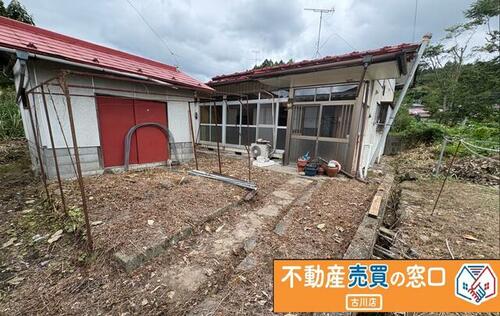 Used Detached House, Kurihara, Miyagi