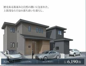 京都府京都市北区上賀茂池端町